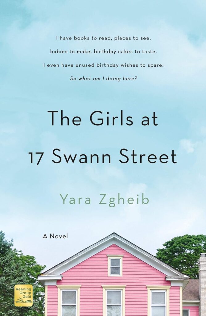 the girls at 17 swann street yara zgheib